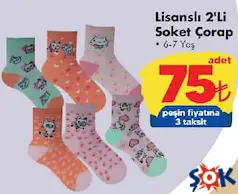 CABBY'S DOLLHOUSE LİSANSLI 2'Lİ SOKET ÇORAP fiyat ve kampanya bilgisi